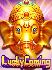 LuckyComing